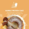 Marble Protein Cake - Image 2