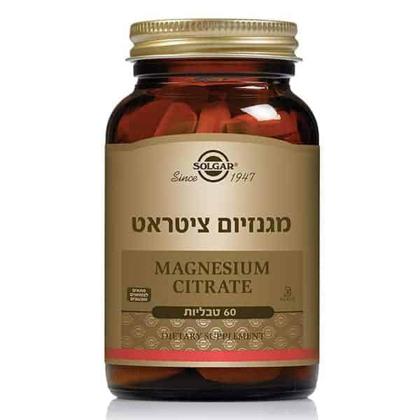 מגנזיום ציטראט - סולגאר SOLGAR