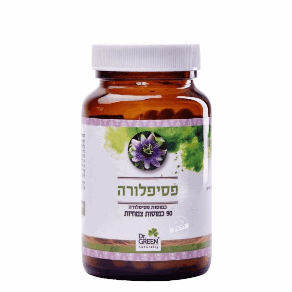 פסיפלורה – 90 כמוסות – ד”ר גרין