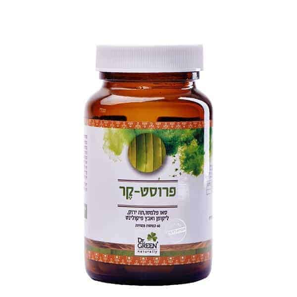פרוסט-קר – 60 כמוסות – ד”ר גרין