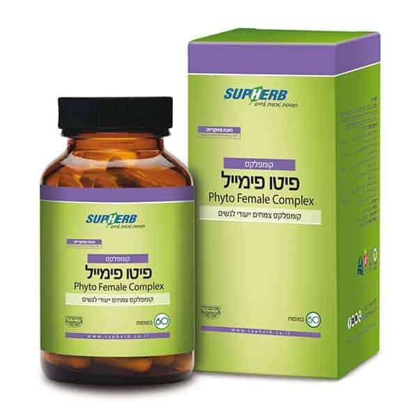 פיטו פימייל – 60 כמוסות – סופהרב