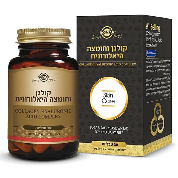 קולגן וחומצה היאלורונית – 30 טבליות – סולגאר