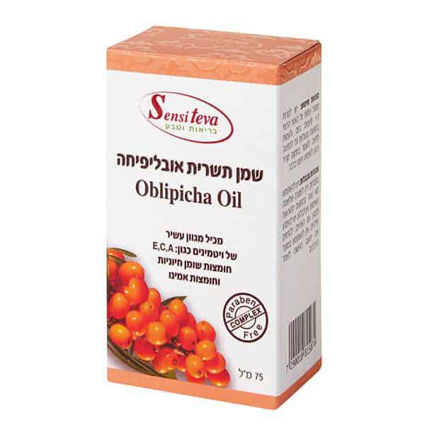 שמן תשרית אובליפיחה היפואלרגני – 75 מ”ל – סנסי טבע