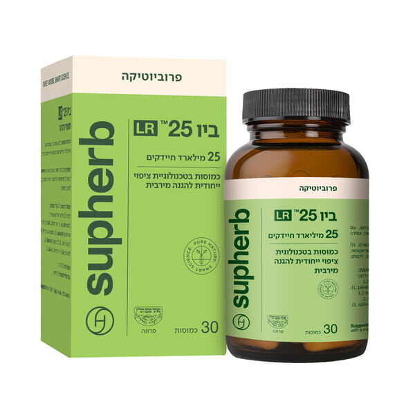 ביו LR 25 – סופהרב