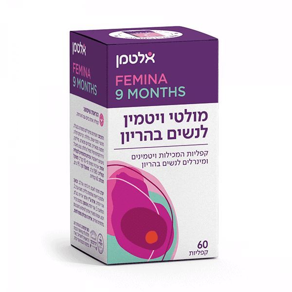 מולטי ויטמין לנשים בהריון (לשעבר פרנטל) - אלטמן
