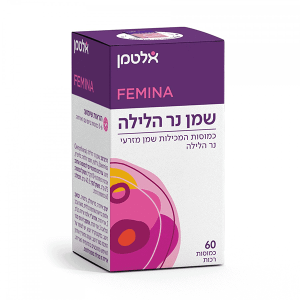 שמן נר הלילה – 60 כמוסות רכות – אלטמן