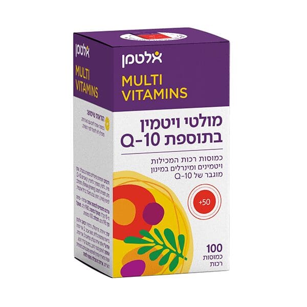 מולטי ויטמין + Q10 - אלטמן