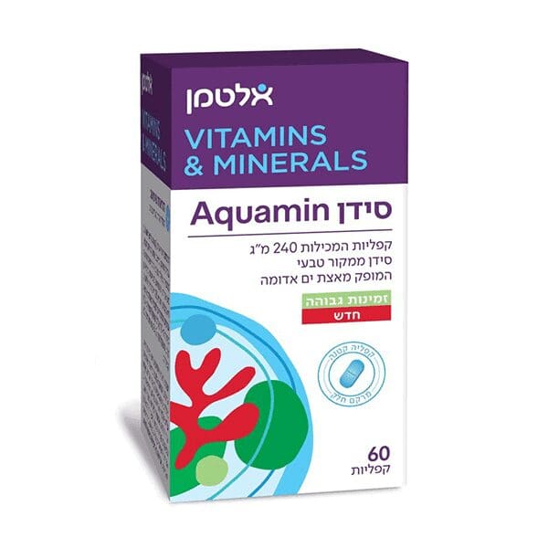 סידן אקוואמין Aquamin - אלטמן