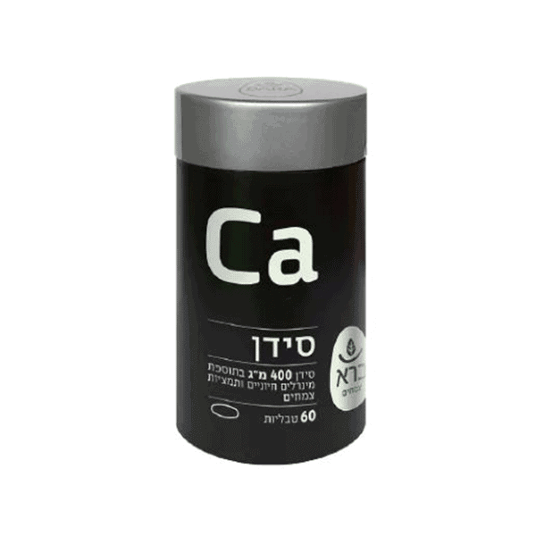 סידן - ברא צמחים