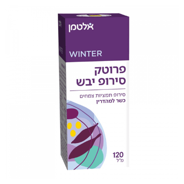פרוטק סירופ יבש - אלטמן