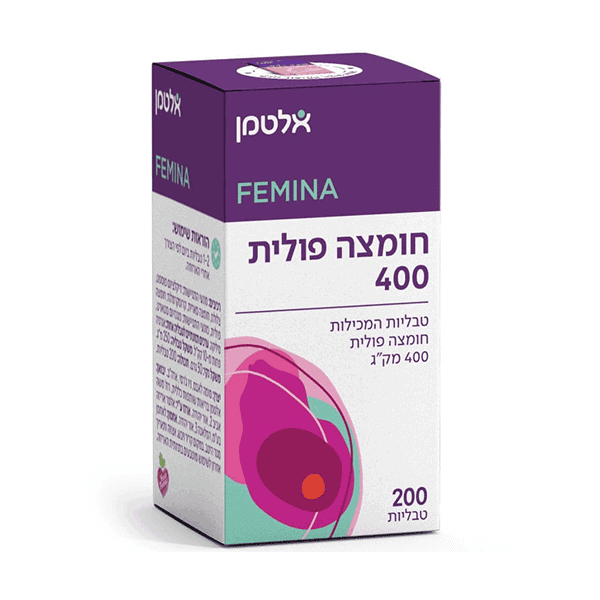 חומצה פולית 400 מקג - 200 טבליות - אלטמן