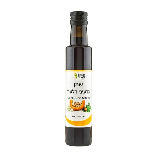 שמן גרעיני דלעת - 250 מל - בטר פלקס