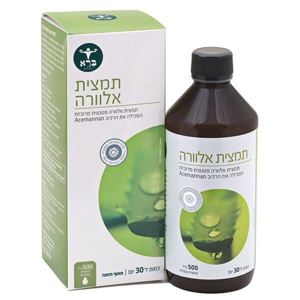 תמצית אלוורה - 500 מ"ל - ברא צמחים