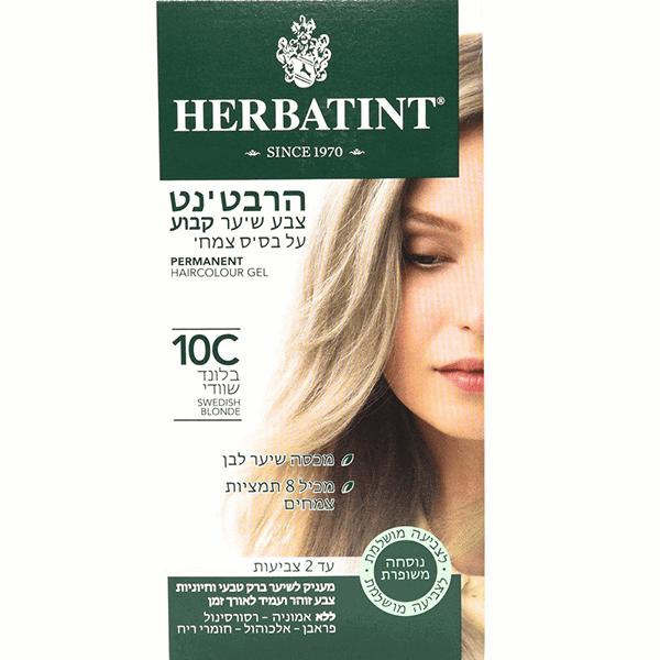 צבע טבעי לשיער - גוון בלונד מוזהב שוודי 10C - הרבטינט HERBATINT