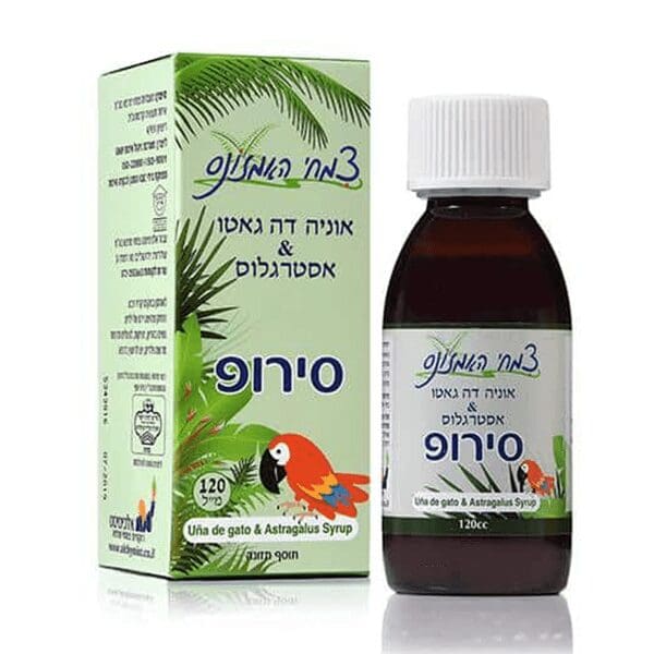 סירופ אוניה דה גאטו ואסטרגלוס - 120 מל - אלכימיסט