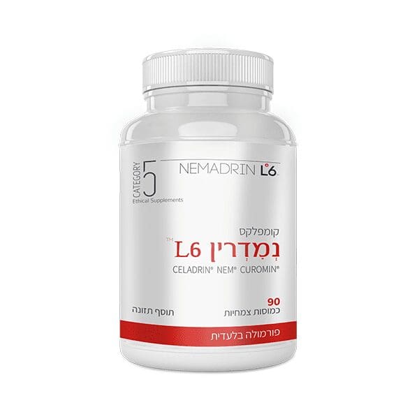 נמדרין L6 - לתנועה גמישות וכאב - 90 כמוסות - קטגוריה 5