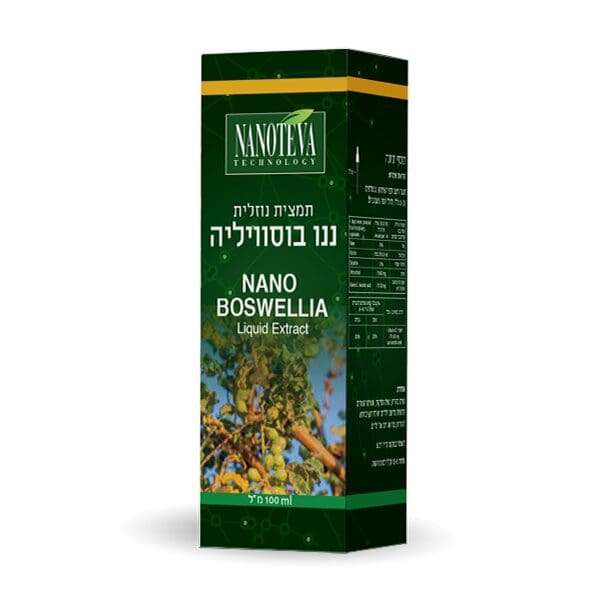 בוסוויליה (לבונה) – 100 מ”ל – ננוטבע