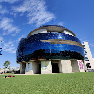 Museum Of Science &Amp; Industry