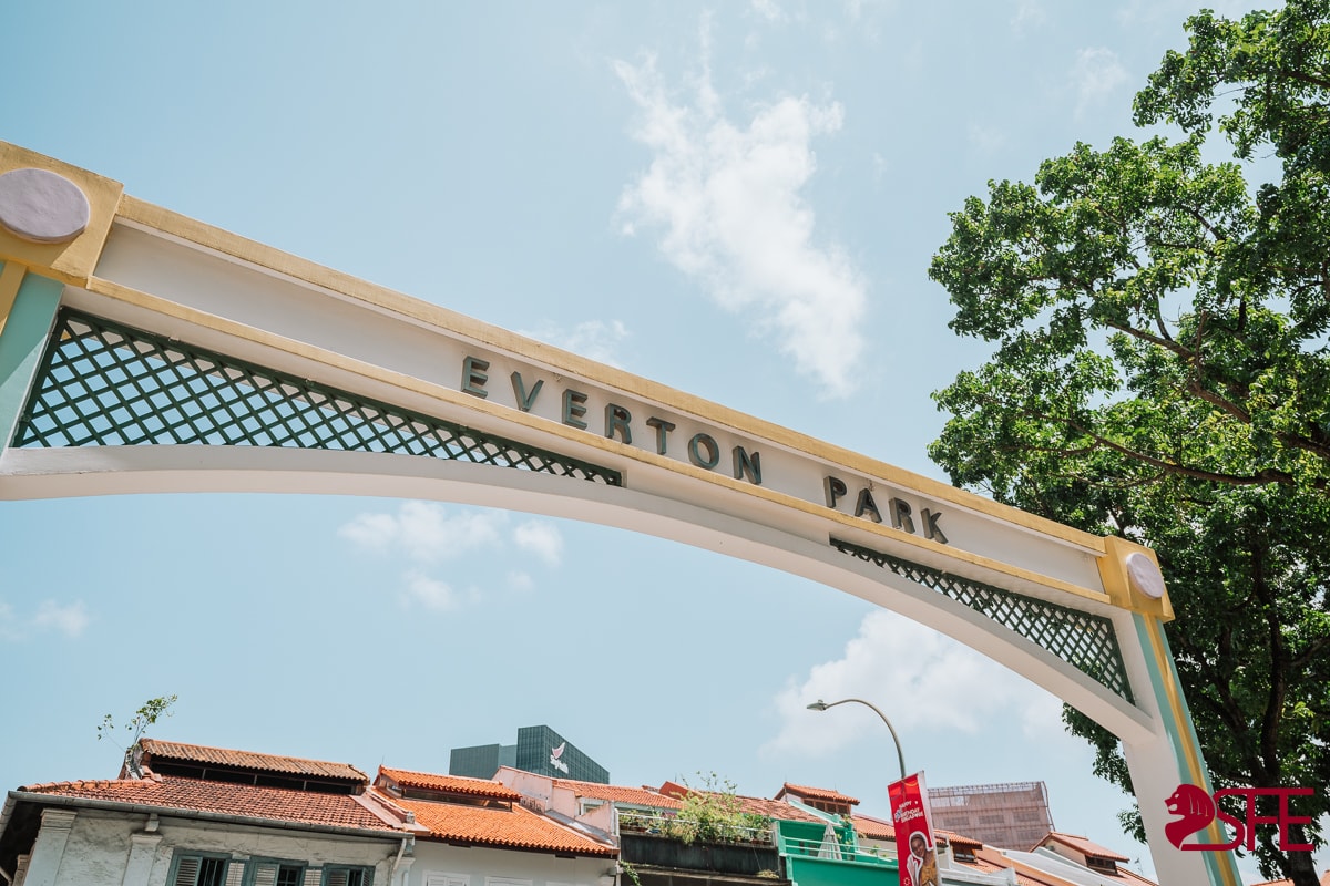 Things to Do in Everton Park Singapore: Your Ultimate Guide 2 Everton Park Singapore Entrance Gate