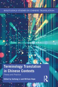 Terminology Translation in Chinese Contexts: Theory and Practice 1st Edition – PDF ebook