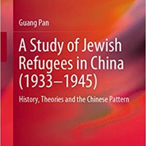 A Study of Jewish Refugees in China – PDF ebook