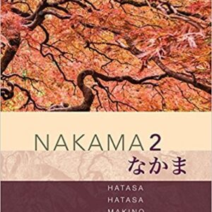 Nakama 2 Japanese Communication, Culture, Context 3rd – PDF ebook