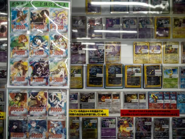 Que faire Akihabara Tokyo