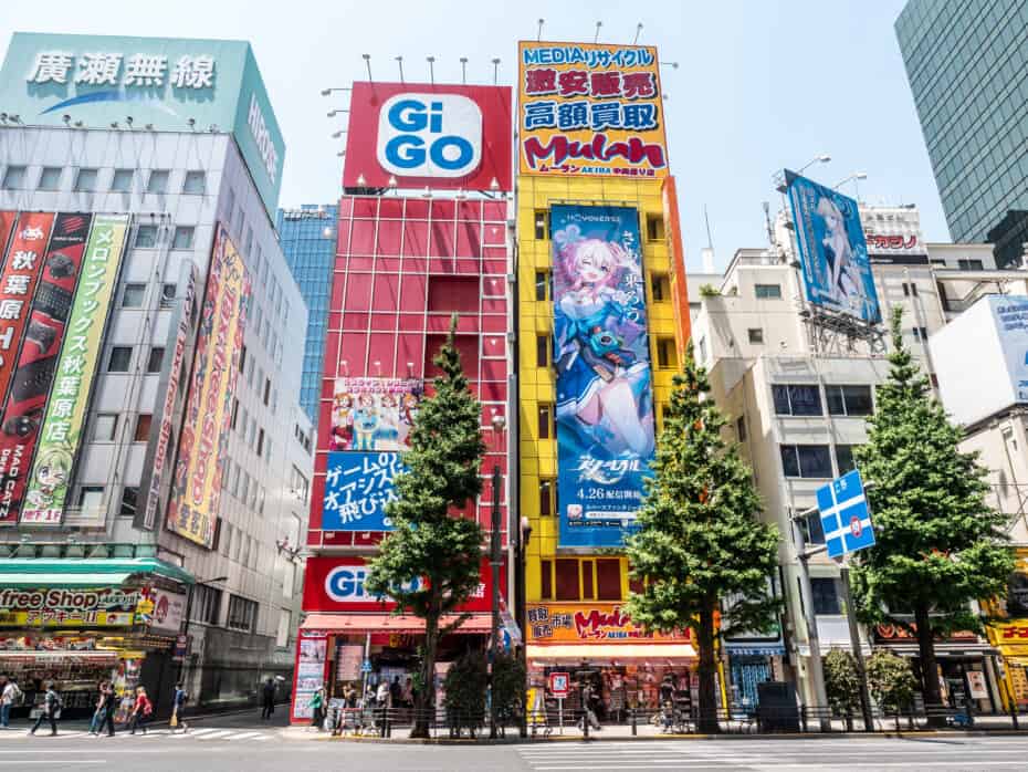 Akihabara à faire à Tokyo