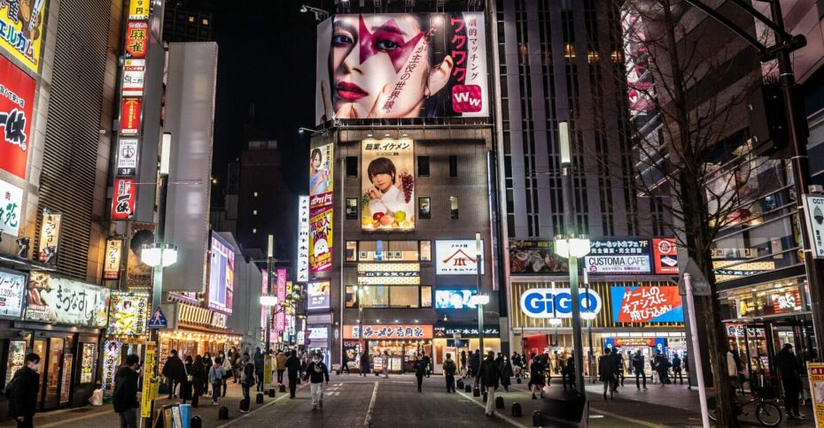 Visiter Tokyo en 3 jours