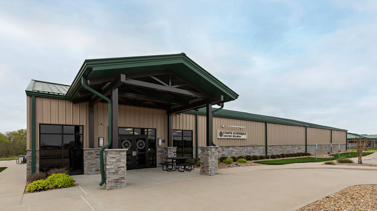 Wellness Center - McAlester