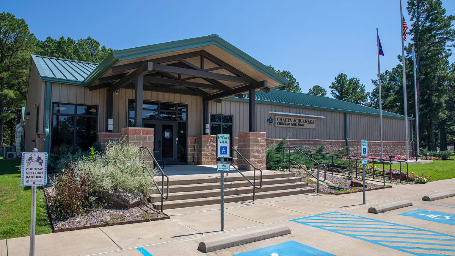 Idabel Wellness Center