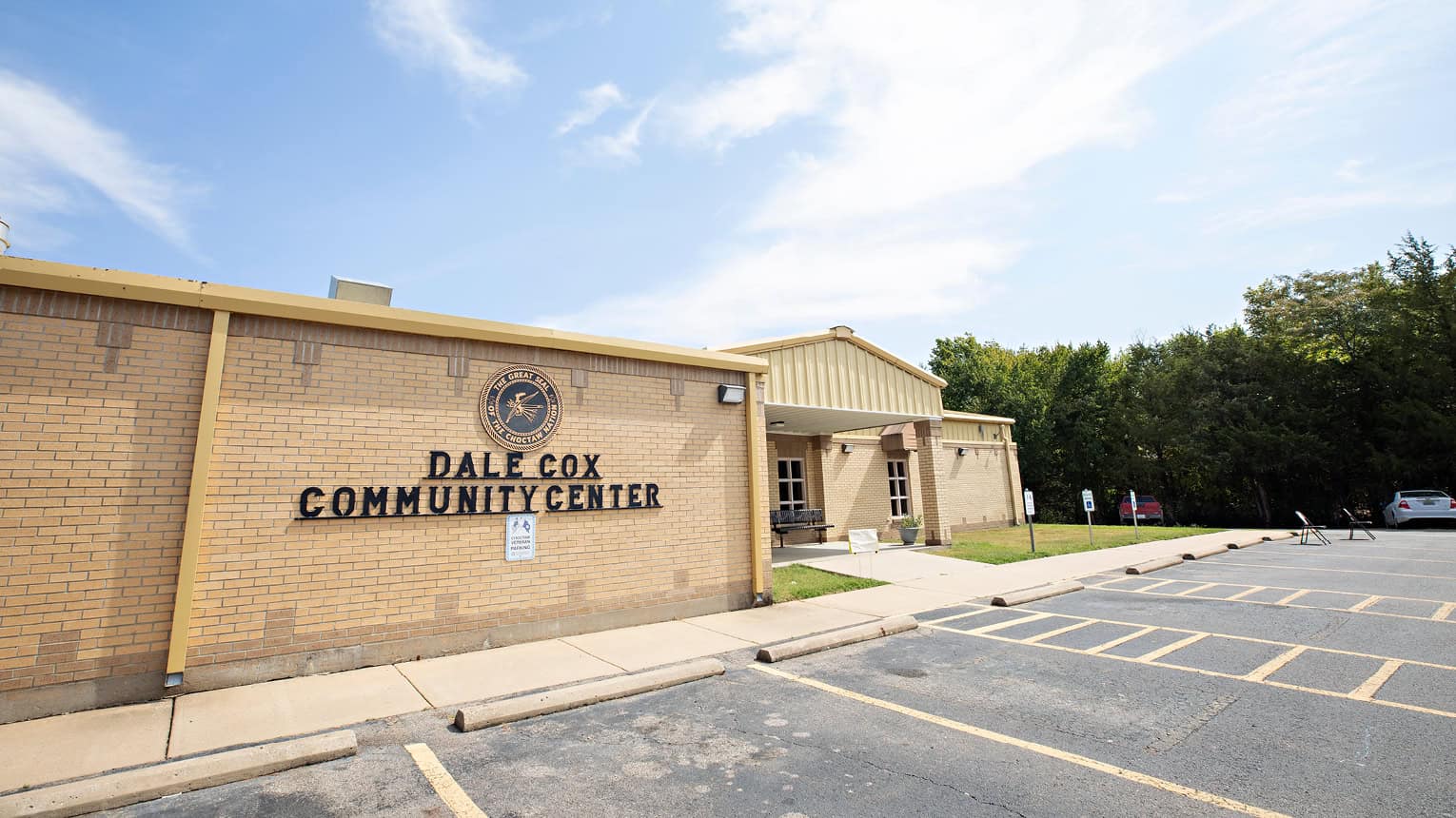 Poteau Community Center