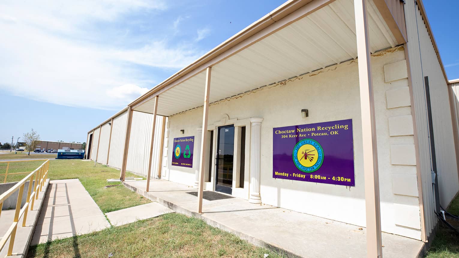 Poteau Recycling Center