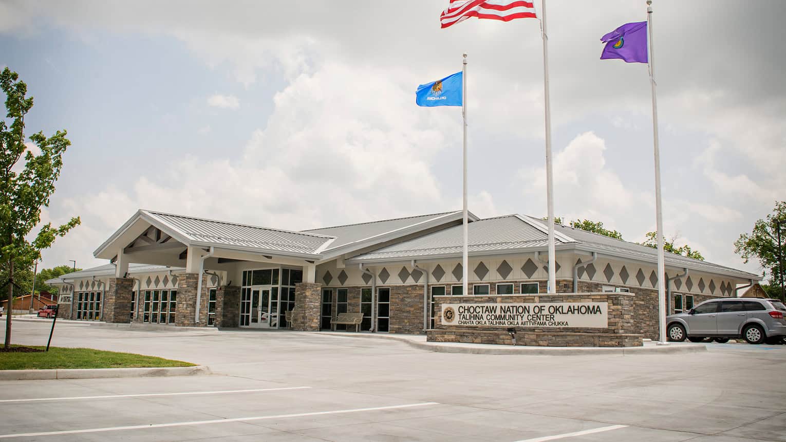 Talihina Community Center
