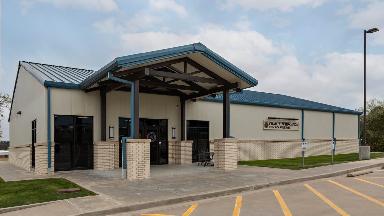 Wilburton Wellness Center