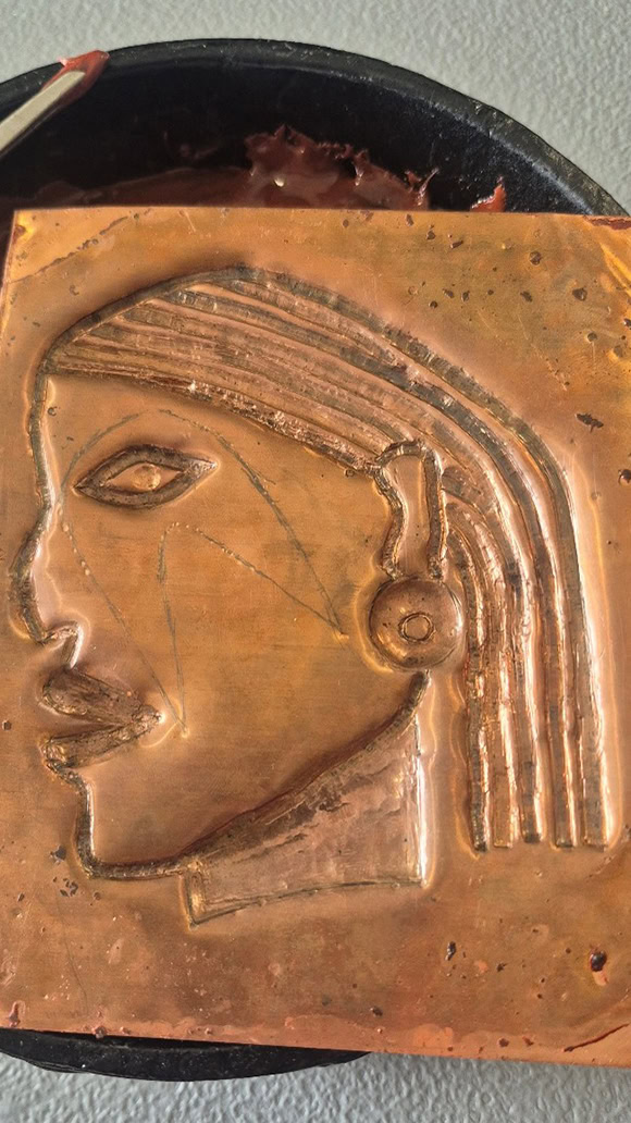 Copper piece softened