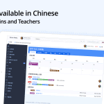 ManageBac Chinese User Interface now available for all users
