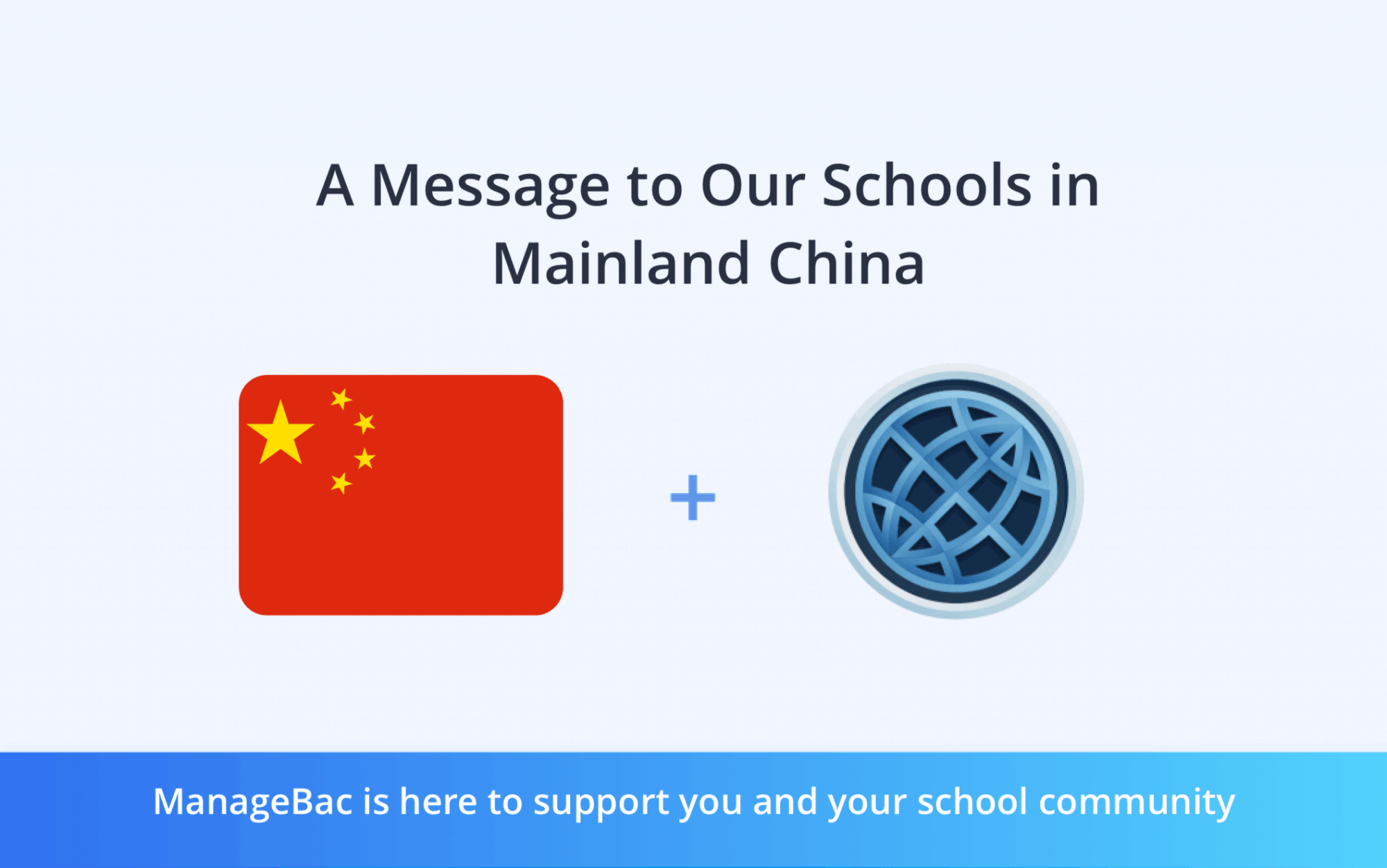 A Message To Our Schools In Mainland China