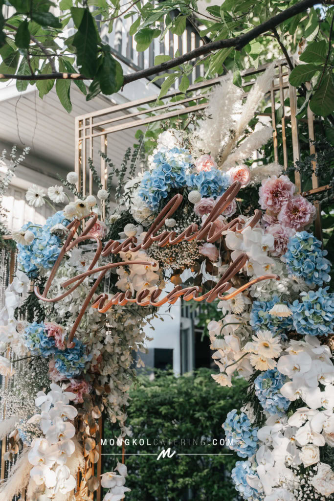 งานแต่งงาน Cocktail + Buffet @ บ้านใน