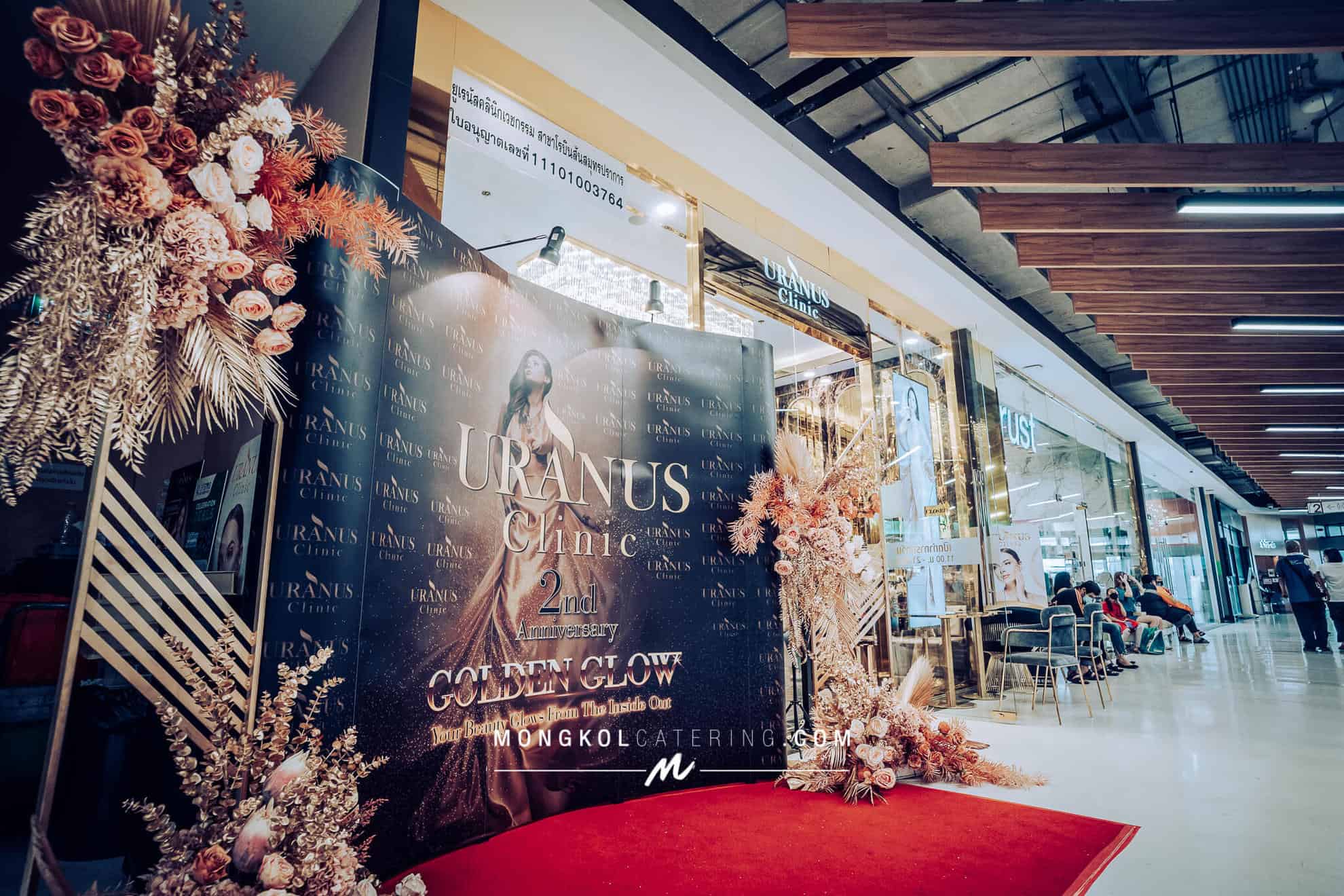 Cocktail party งานเปิดตัวคลีนิค Uranus @ Robinson Lifestyle Samutprakan