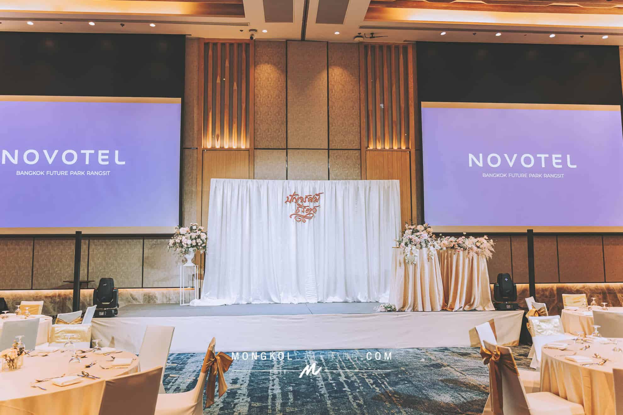 ตกแต่ง งาน แต่ง แบบ เรียบ ง่ายสไตล์ มินิมอล Minimal @ Novotel Bangkok Future Park Rangsit