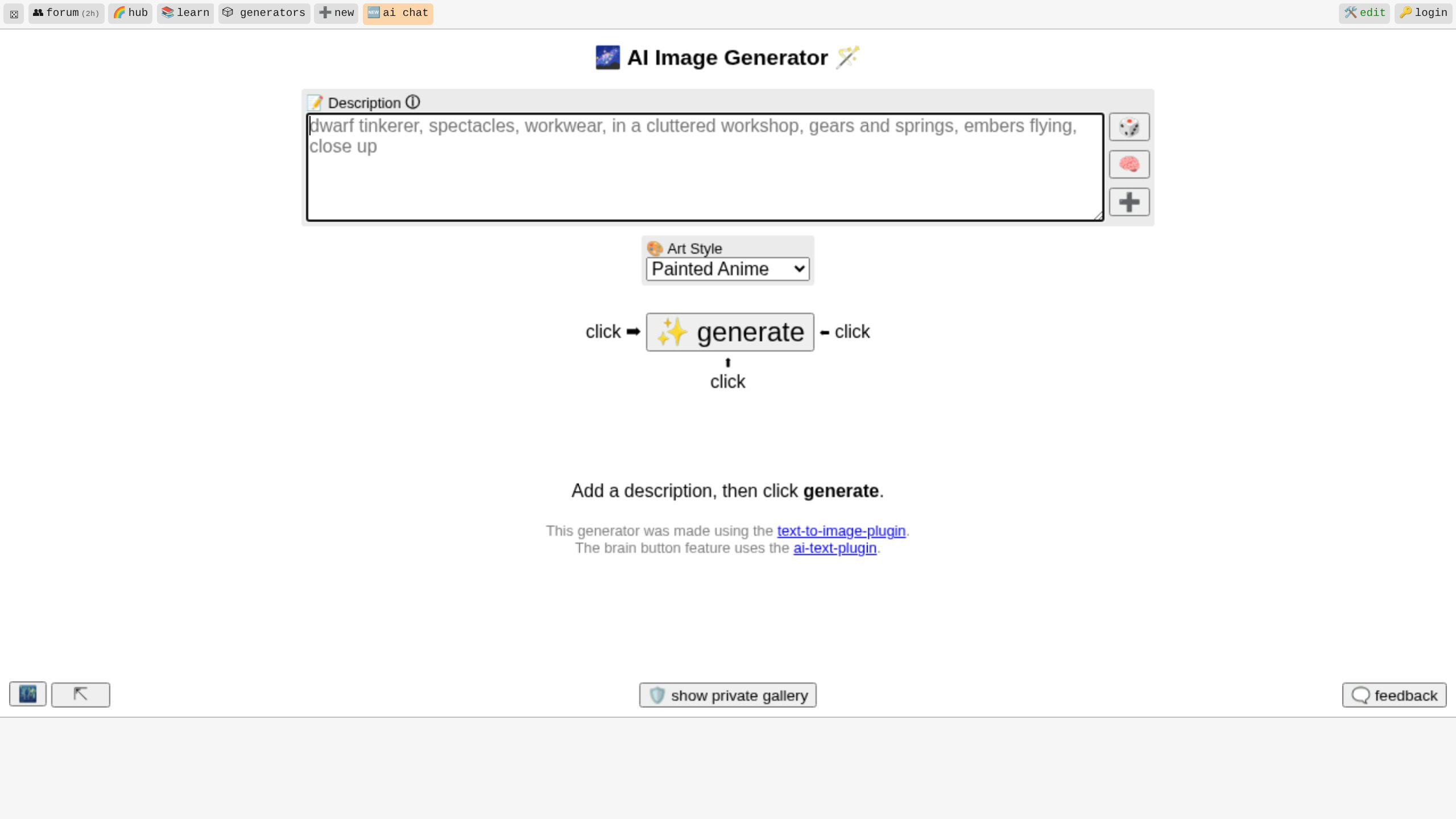 Perchance AI text to image generator with style options