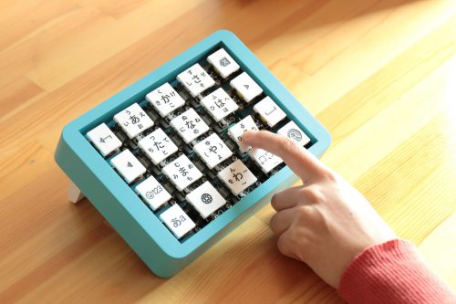 usecase