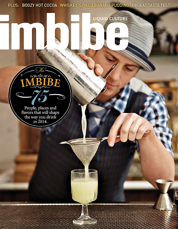 jf14-issue-cover