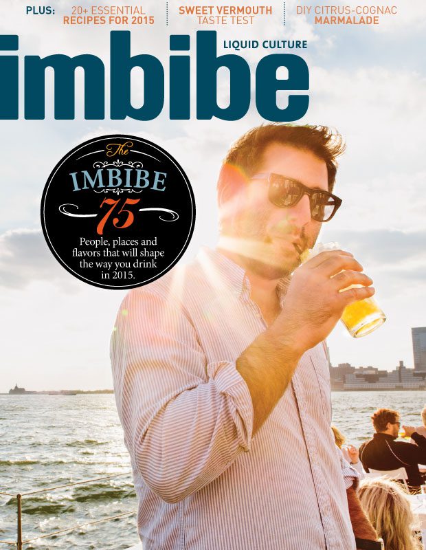 JF15 Shop Cover