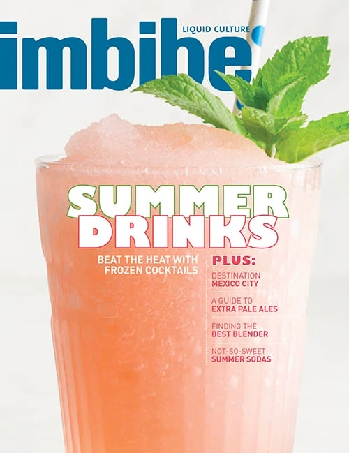 July/August 2017