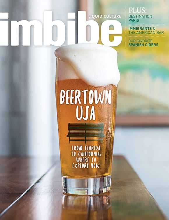 september/october issue