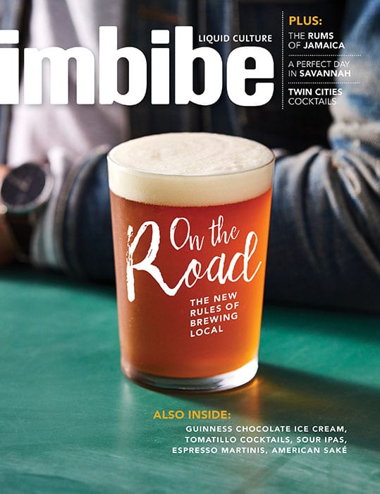 September/October 2018 Issue