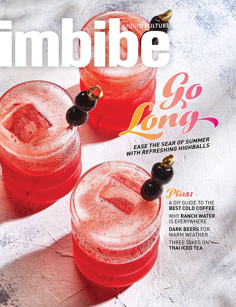 July/August 2022 cover