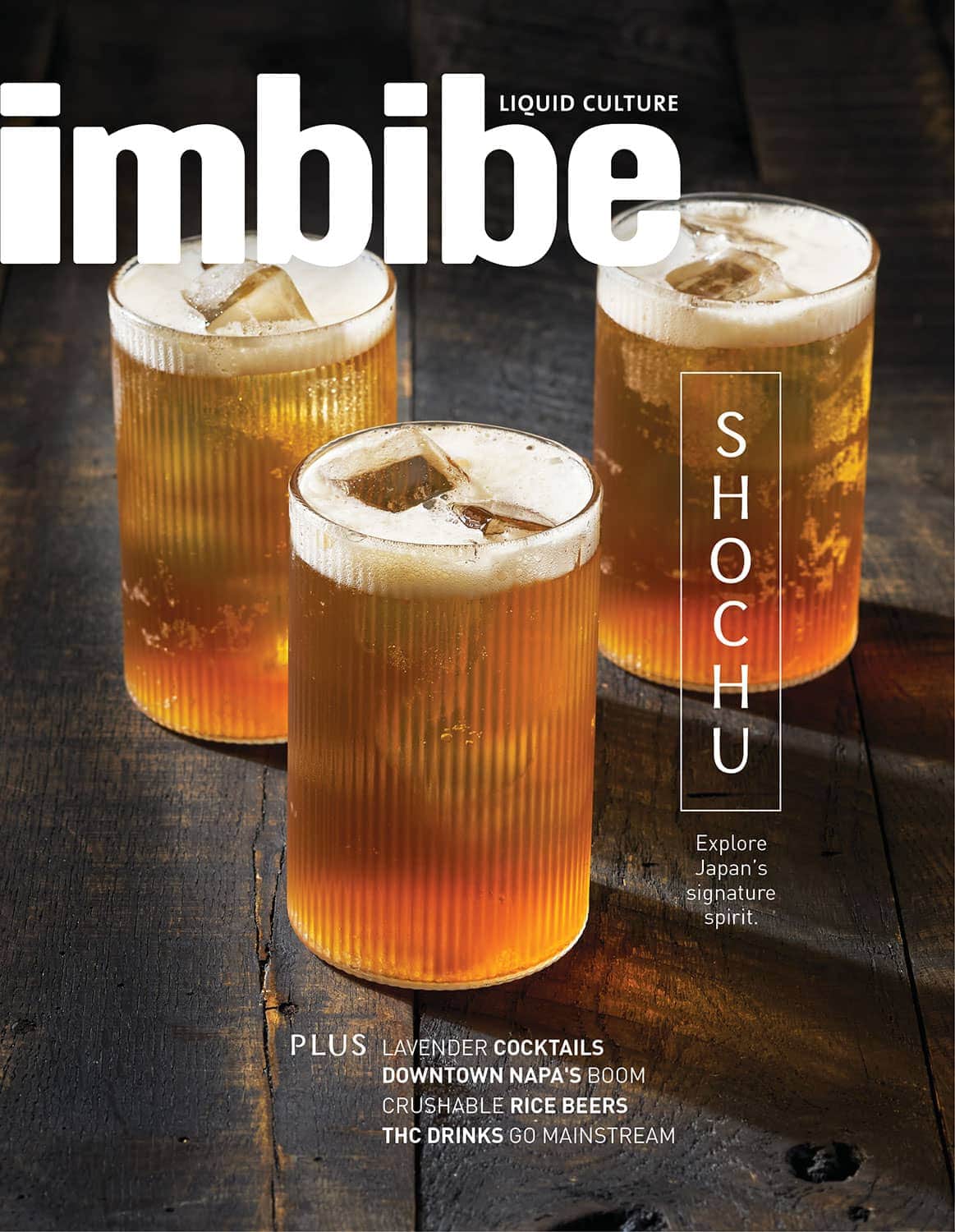 May/June 2024 cover